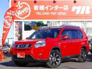 買取・下取り直販車１オーナー