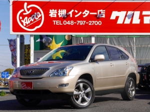 買取・下取り直販車サンルーフ　