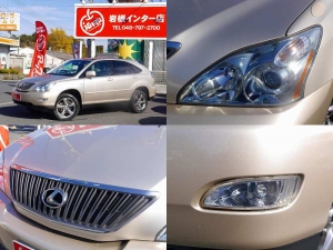 買取・下取り直販車サンルーフ　