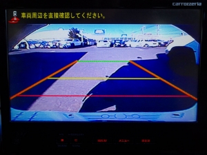 タンドラレザー