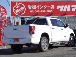 タンドラレザー