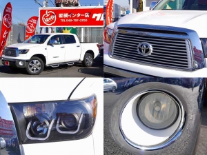 タンドラレザー