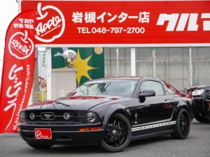 買取・下取り直販車買取直販　新車並行