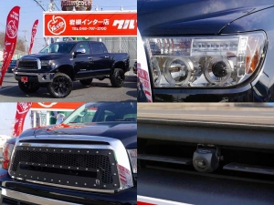 タンドラＢＤＳ７インチＵＰ