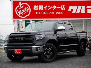 タンドラ新並　20インチAW トノカバー　ベンチレザー