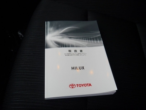 ハイラックスハイラックス　Ｚ　電動ステップ