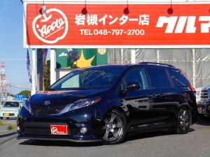 シエナ新並１オーナー