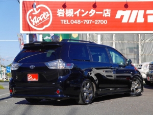 シエナ新並１オーナー