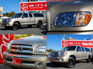 タンドラ新車並行　シェル　ベンチ