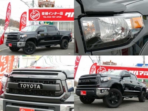 タンドラ新並　ＴＲＤプログリル