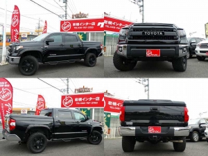タンドラ新並　ＴＲＤプログリル