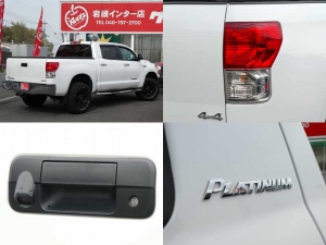 タンドラプラチナム　新車並行