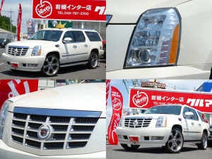 買取・下取り直販車買取直販　ＥＳＶ　パール　２６インチアルミ
