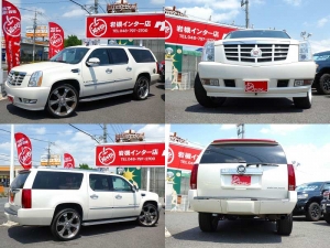 買取・下取り直販車買取直販　ＥＳＶ　パール　２６インチアルミ