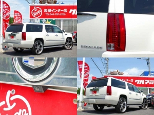 買取・下取り直販車買取直販　ＥＳＶ　パール　２６インチアルミ