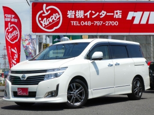 買取・下取り直販車買取直販　リアモニター　アラウンドビュー