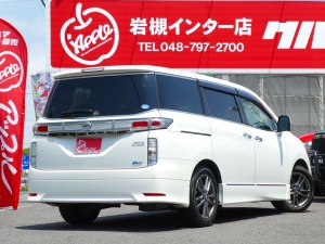 買取・下取り直販車買取直販　リアモニター　アラウンドビュー