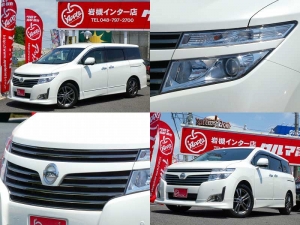 買取・下取り直販車買取直販　リアモニター　アラウンドビュー