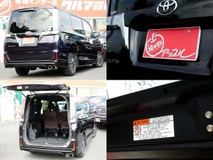 買取・下取り直販車1オーナー　モデリスタ　ディーラーナビ