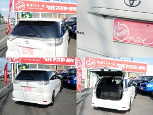 買取・下取り直販車1オーナー　両側パワースライドドア