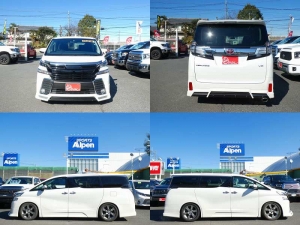 買取・下取り直販車1オーナー　両側スライドドア　フルセグナビ