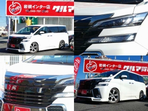 買取・下取り直販車1オーナー　両側スライドドア　フルセグナビ