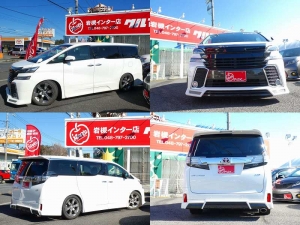 買取・下取り直販車1オーナー　両側スライドドア　フルセグナビ