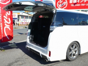 買取・下取り直販車1オーナー　両側スライドドア　フルセグナビ