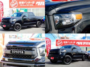 タンドラクルーマックス　TRD　PRO