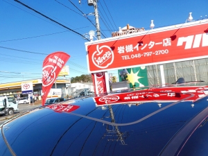 タンドラ2020年モデル　1794ED　プッシュスタート