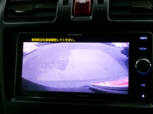買取・下取り直販車アイサイト