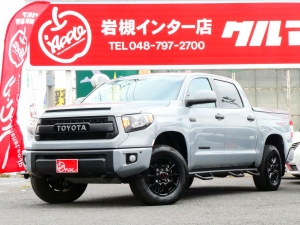 タンドラタンドラ　クルーマックス　TRD　PRO
