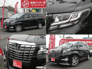 買取・下取り直販車買取直販　1オーナー