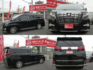 買取・下取り直販車買取直販　1オーナー