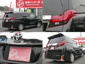 買取・下取り直販車買取直販　1オーナー