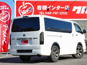 ハイエースバンハイエースＶ　４ＷＤ　スーパーＧＬ　プライムセレクションロング