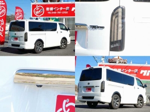 ハイエースバンハイエースＶ　４ＷＤ　スーパーＧＬ　プライムセレクションロング