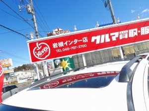 セコイア新車並行　サンルーフ