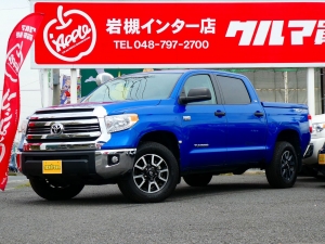 タンドラ新並オーナー