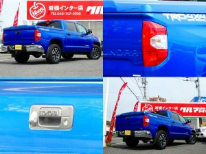 タンドラ新並オーナー