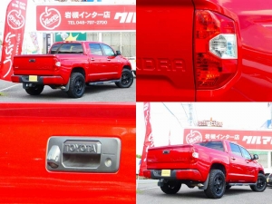 タンドラタンドラ　クルーマックス　1794ED