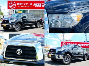 タンドラクルーマックス新並　リフトアップ　トーイングミラー　ＨＤＤナビ
