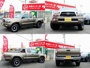 タコマ新並　ビルシュタイン　Ｎ-ＦＡＢ　ＴＲＤ