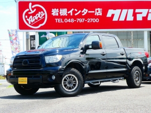 タンドラ新並　ロックウォーリア
