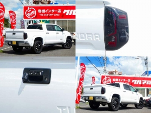 タンドラ新並１オーナー