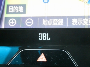 その他新型ハリアー　Ｚ