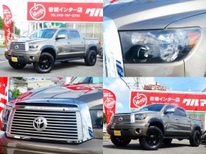 タンドラ実走行　リフトＵＰ