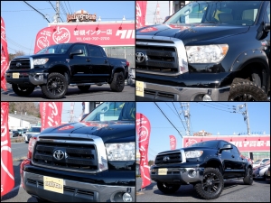 タンドラタンドラ　クルーマックス　Ｖ８