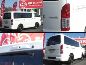 ハイエースバンハイエースＶ　スーパーＧＬ　ダークプライム２　ロング