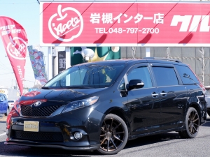 シエナシエナ　ＳＥ　新車並行　ＡＬＰＩＮＥ地デジナビ